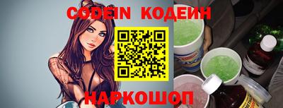 прущая мука Чебаркуль