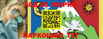 прущая мука Чебаркуль