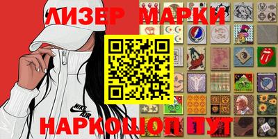 мефедрон VHQ Чапаевск