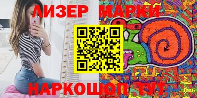 прущая мука Чебаркуль
