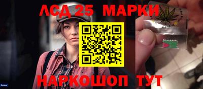 мефедрон VHQ Чапаевск