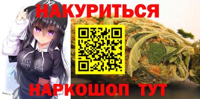 мефедрон VHQ Чапаевск