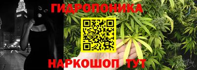 прущая мука Чебаркуль