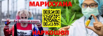 прущая мука Чебаркуль