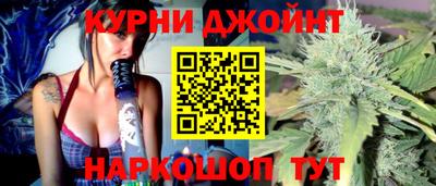 spice Чебоксары