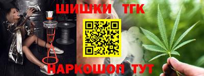spice Чебоксары