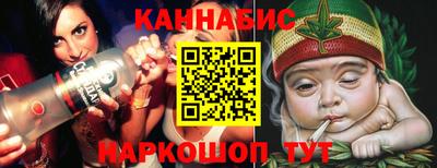 spice Чебоксары