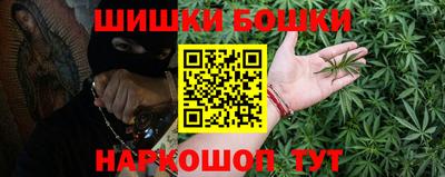 spice Чебоксары