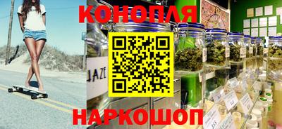 мефедрон VHQ Чапаевск