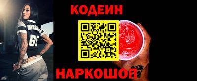 прущая мука Чебаркуль