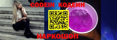 spice Чебоксары