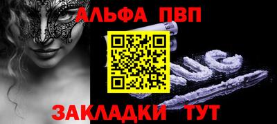 прущая мука Чебаркуль