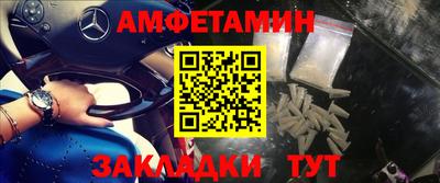 прущая мука Чебаркуль