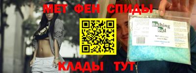 прущая мука Чебаркуль