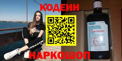spice Чебоксары