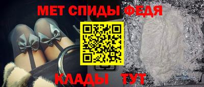 прущая мука Чебаркуль