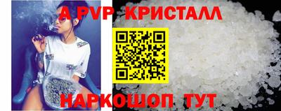 прущая мука Чебаркуль