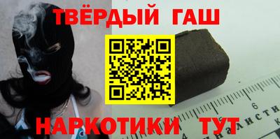 spice Чебоксары