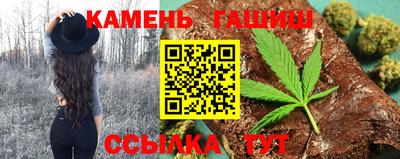 мефедрон VHQ Чапаевск