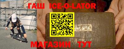 мефедрон VHQ Чапаевск