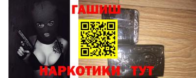 spice Чебоксары
