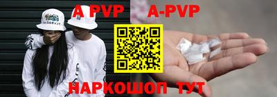 прущая мука Чебаркуль