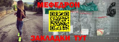 ALPHA PVP Шахты