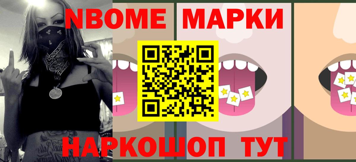 LSD-25 экстази ecstasy  Лсд 25 экстази ecstasy  Вход с VPN  LSD-25 экстази  Кирово-Чепецк 